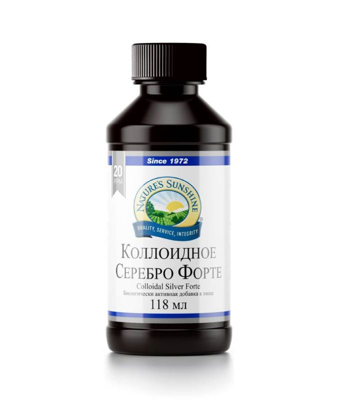 Коллоидное Серебро Форте (Colloidal Silver Forte)