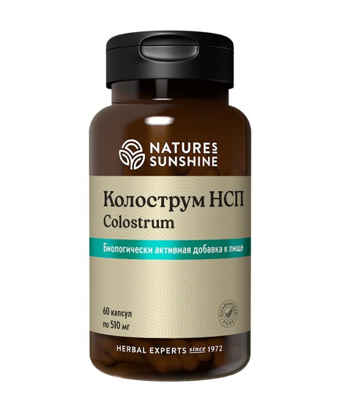 Колострум НСП (Colostrum NSP) 60 капсул по 510 мг