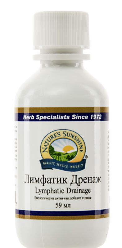 Лимфатик Дренаж (Lymphatic Drainage)