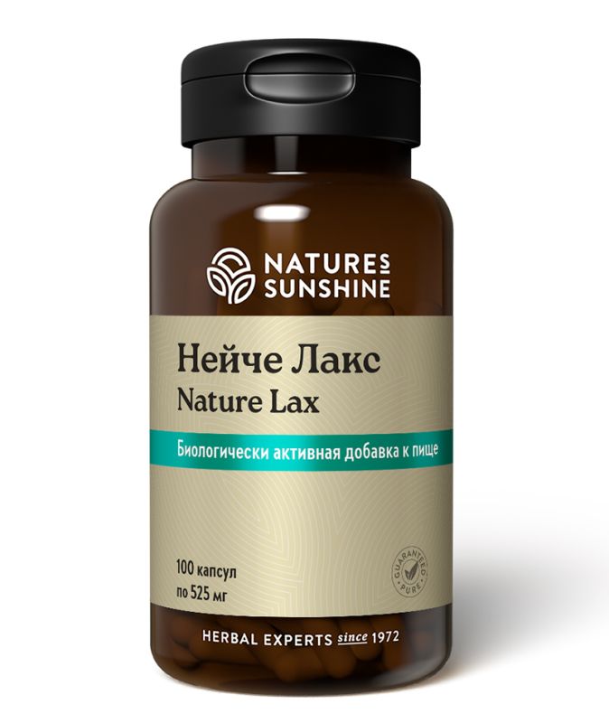 Нэйче Лакс (Nature Lax) 100 капсул по 525 мг